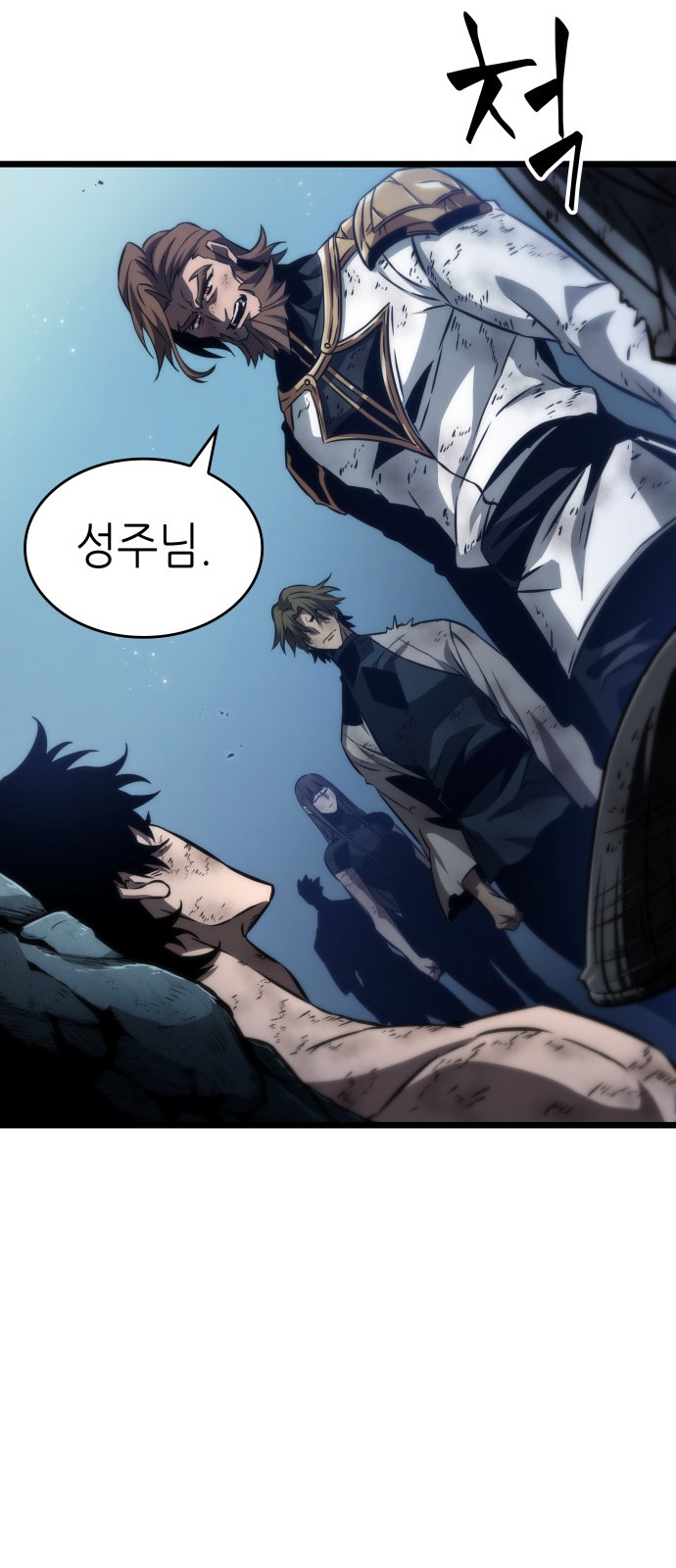 55 페이지