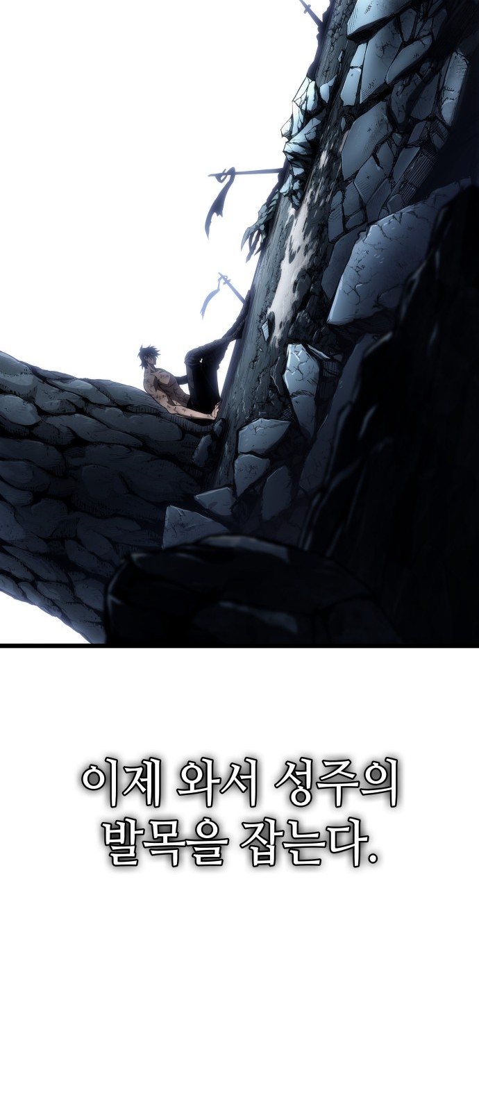 72 페이지