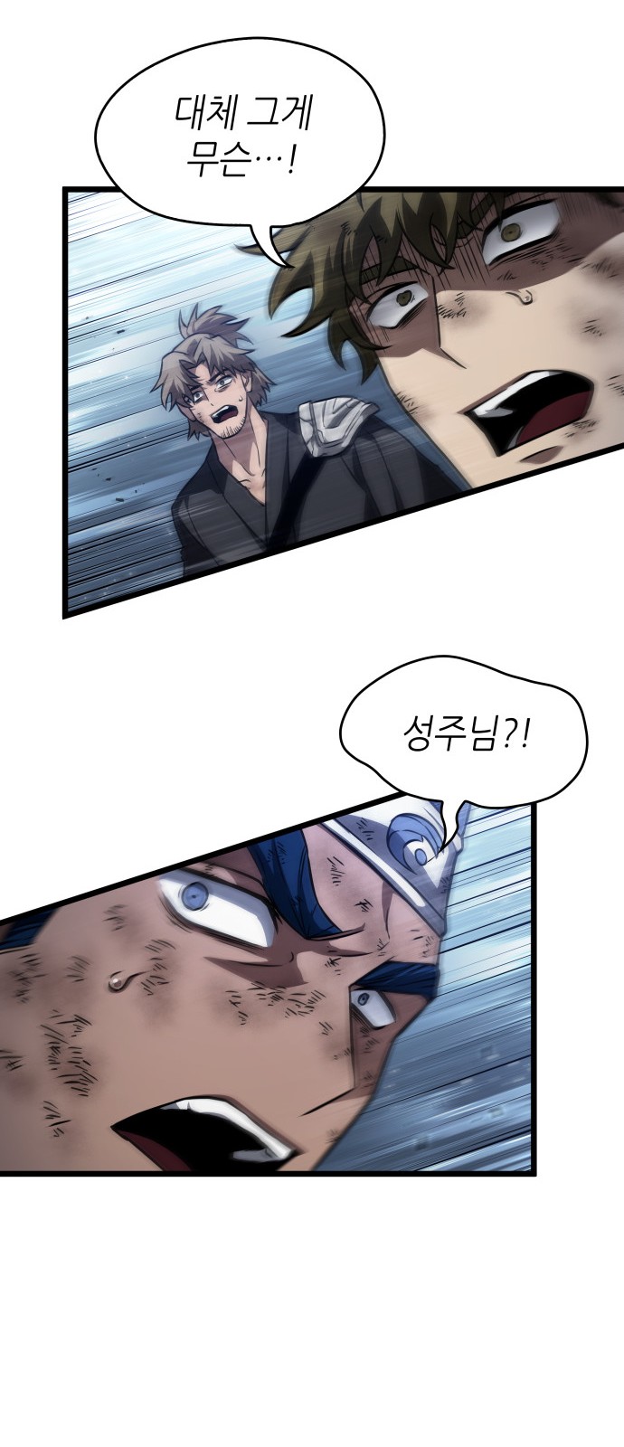 82 페이지