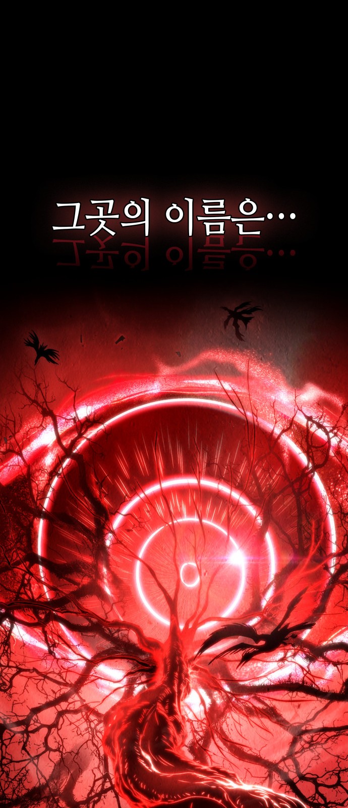 100 페이지