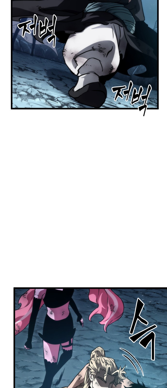 21 페이지