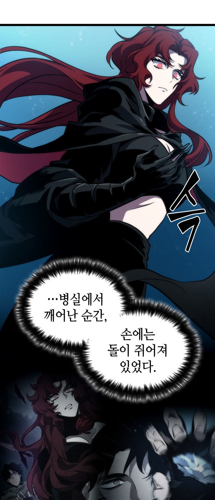 70 페이지