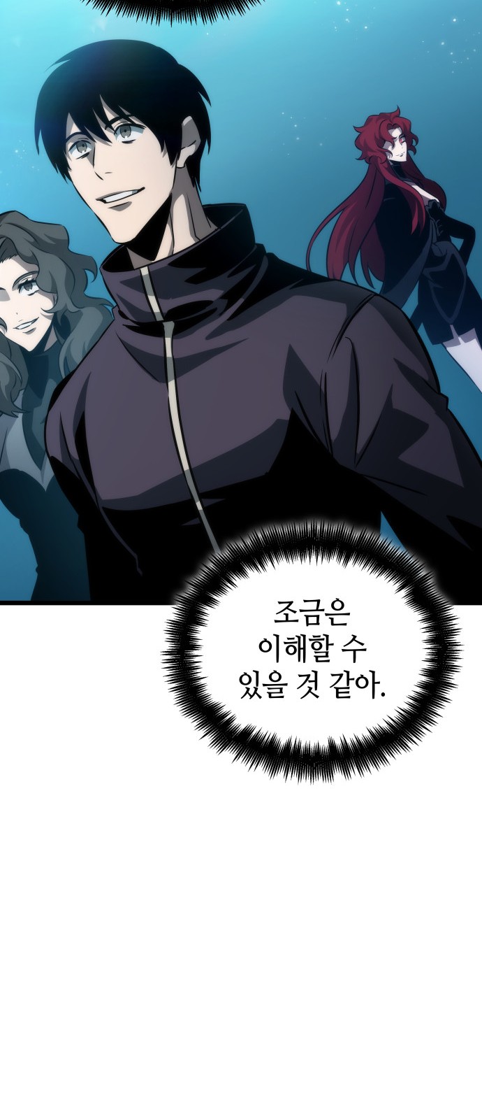 84 페이지