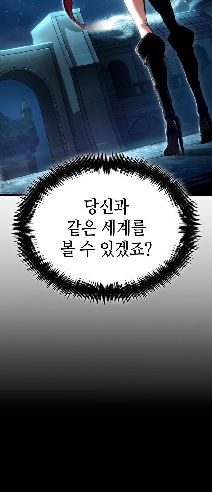 90 페이지