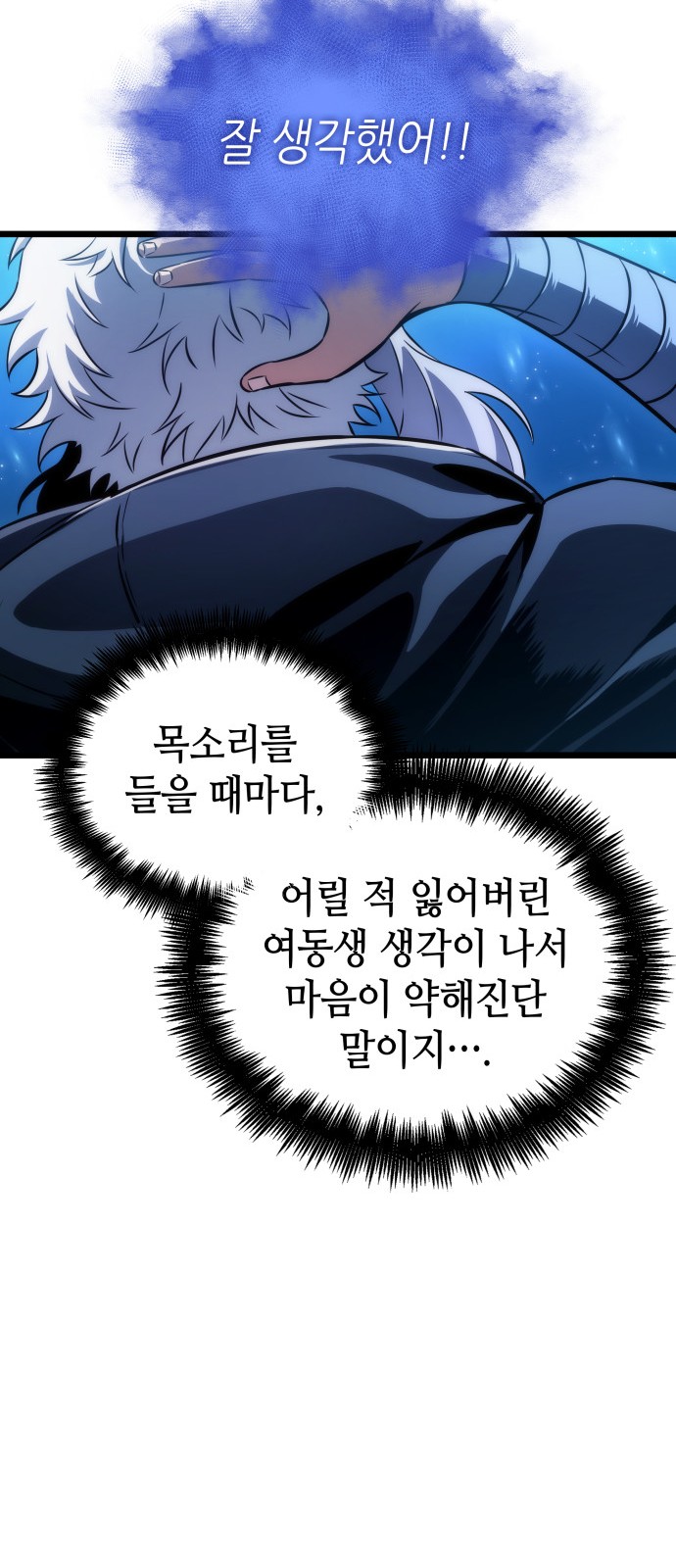 47 페이지