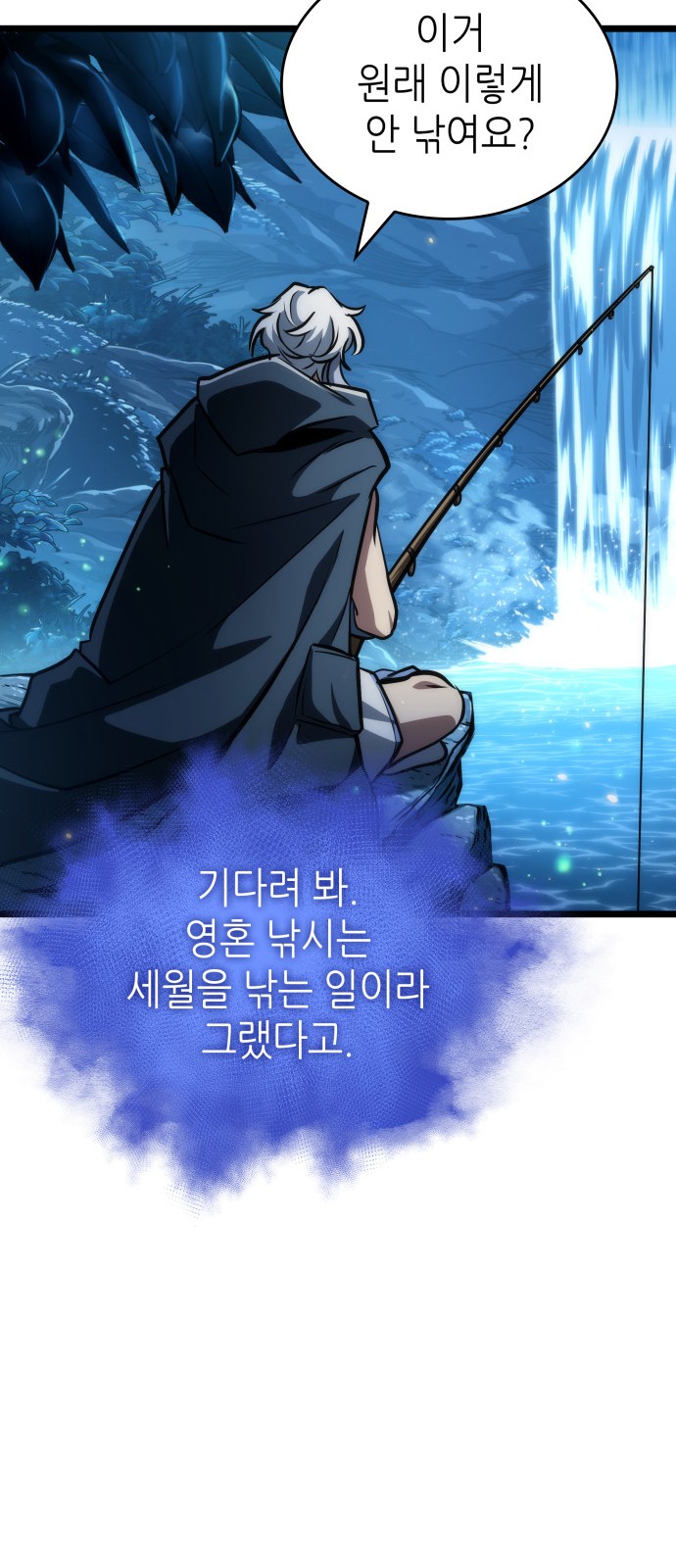 63 페이지