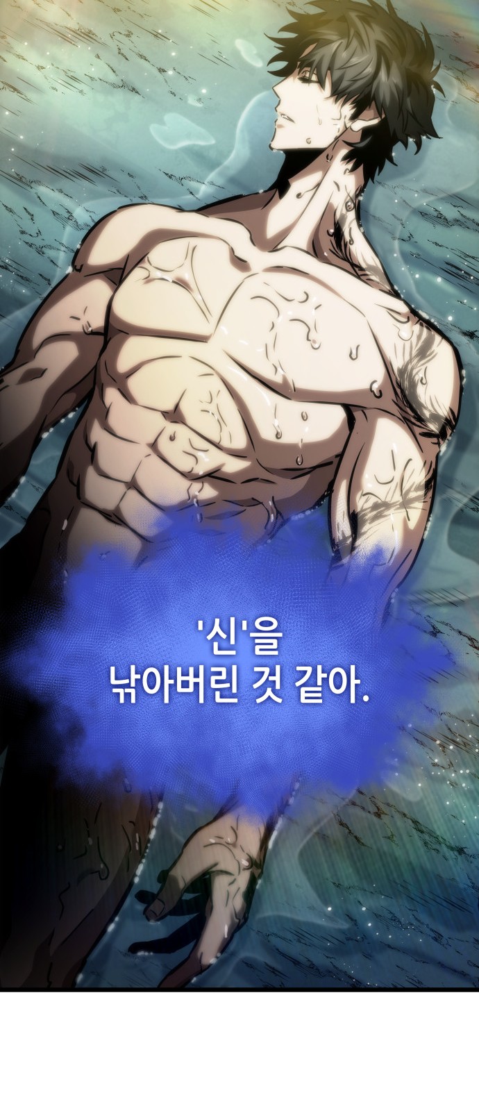 90 페이지