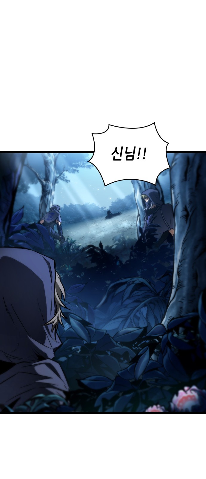 41 페이지