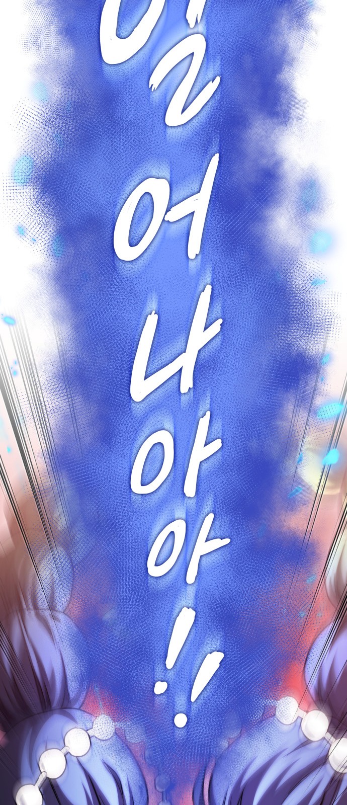 96 페이지