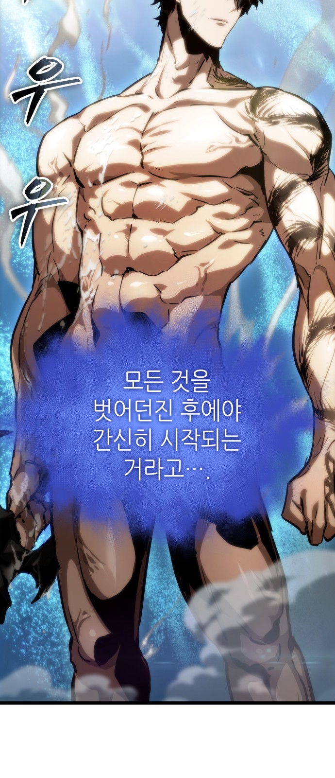 50 페이지