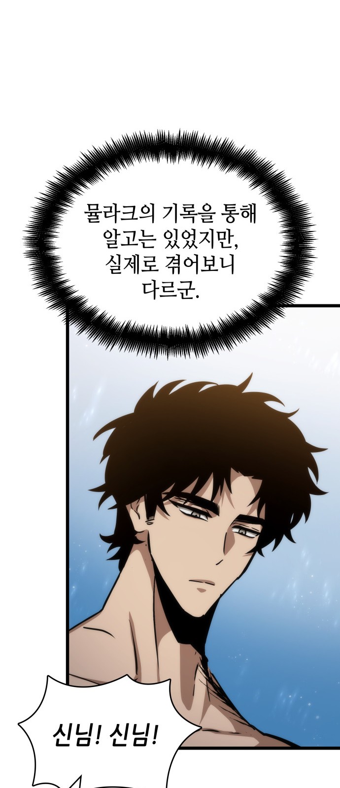 62 페이지