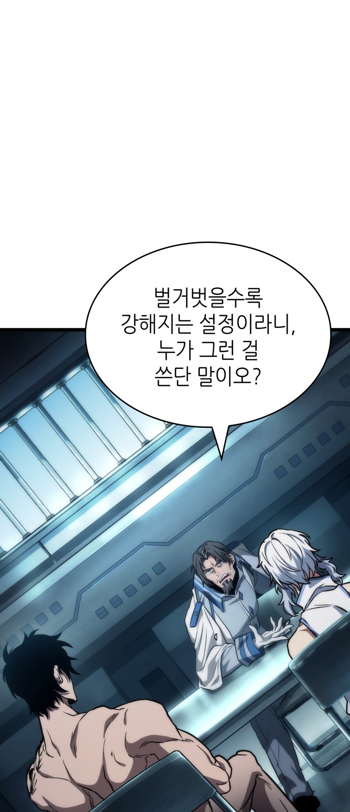 62 페이지