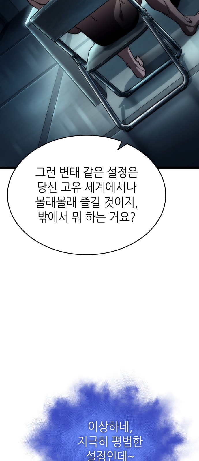 63 페이지