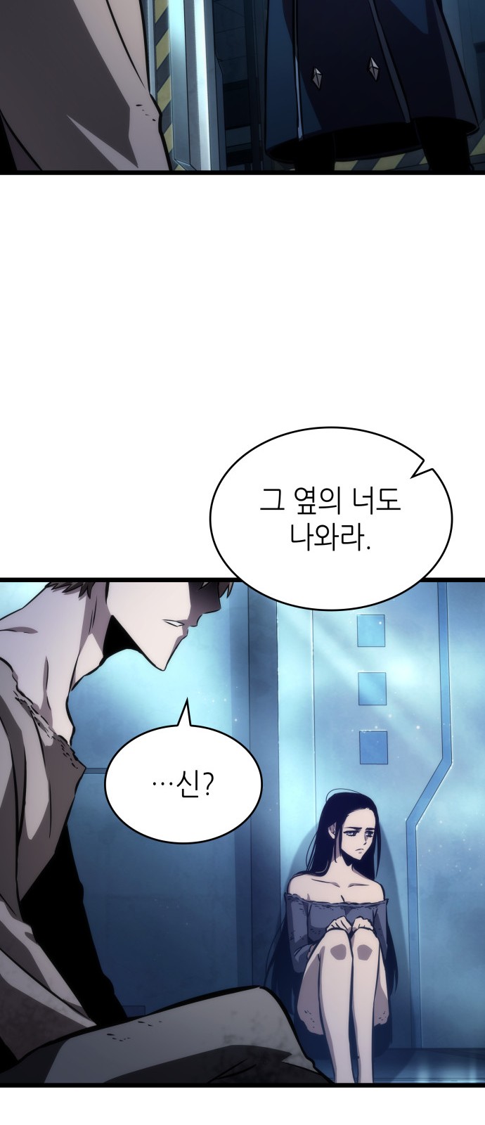 31 페이지