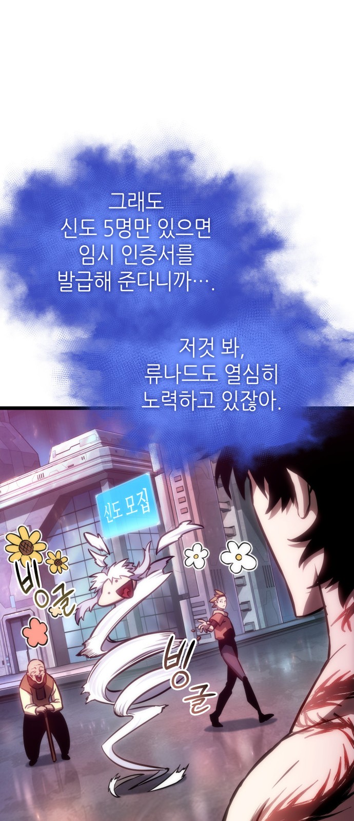 13 페이지