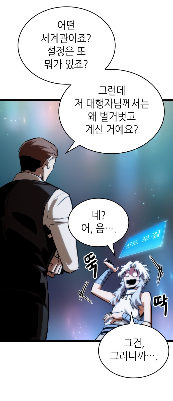 17 페이지