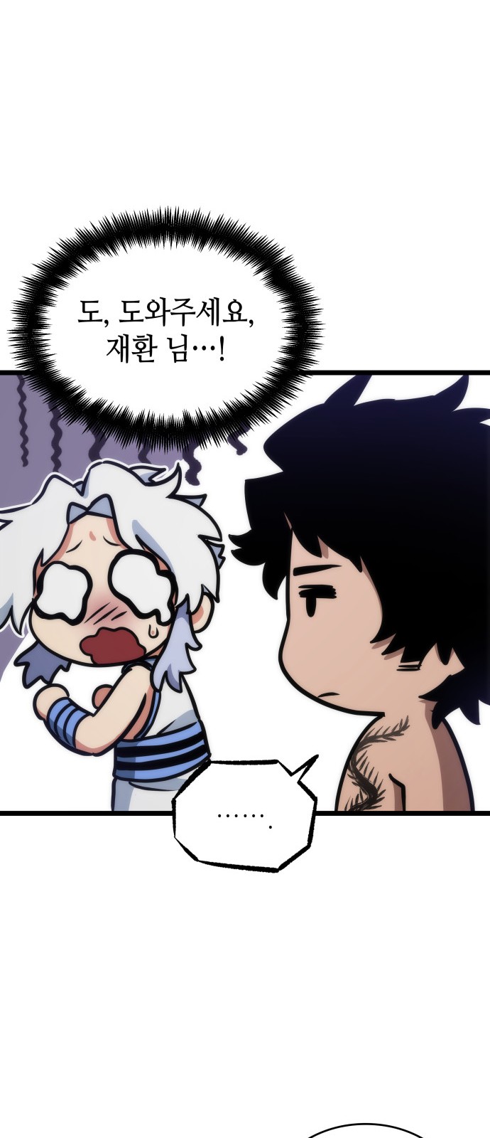 18 페이지