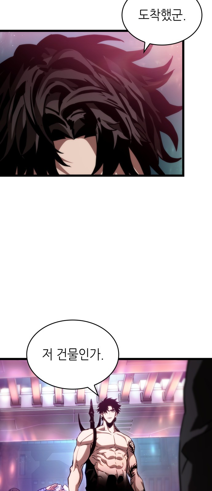 2 페이지