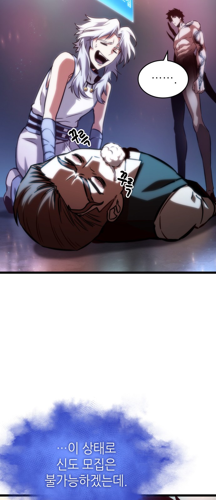 24 페이지