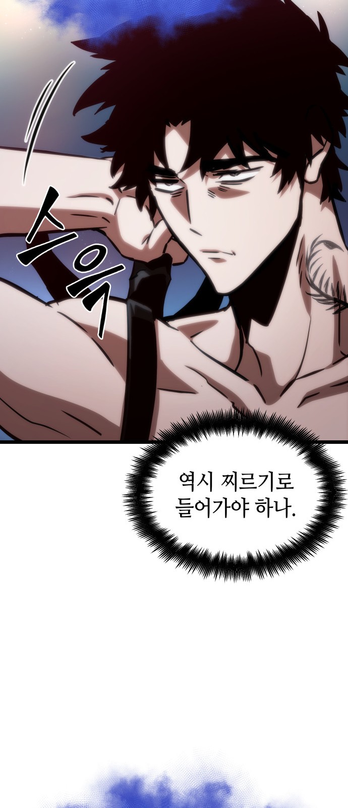 25 페이지