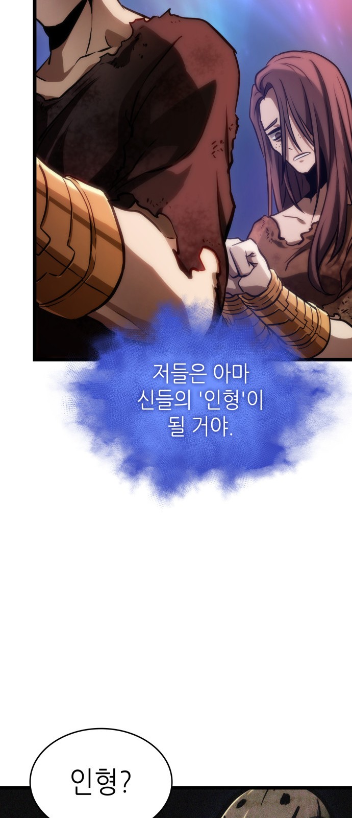 62 페이지