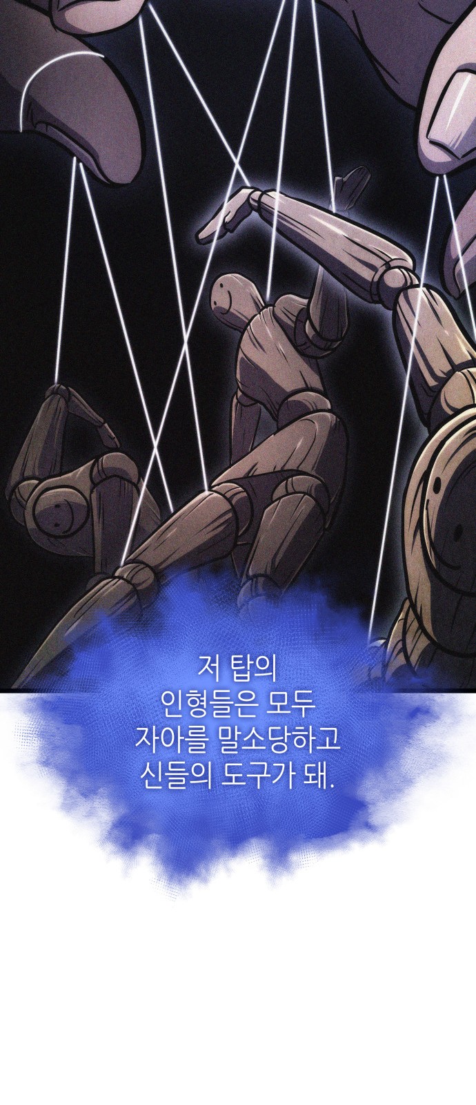 64 페이지