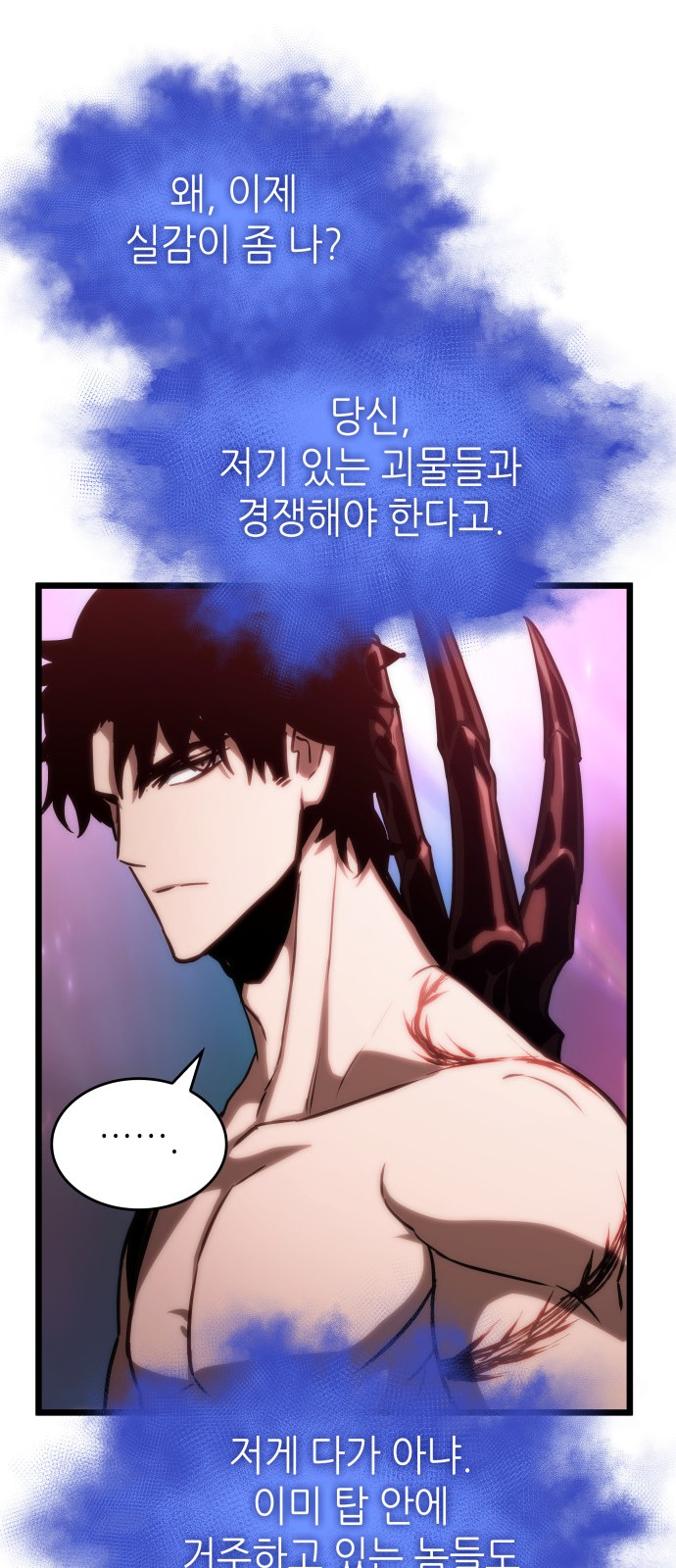 84 페이지