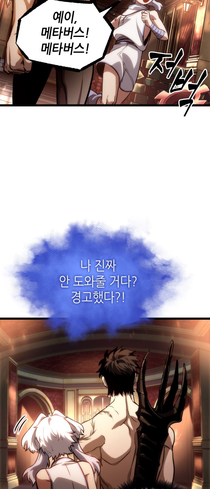 32 페이지