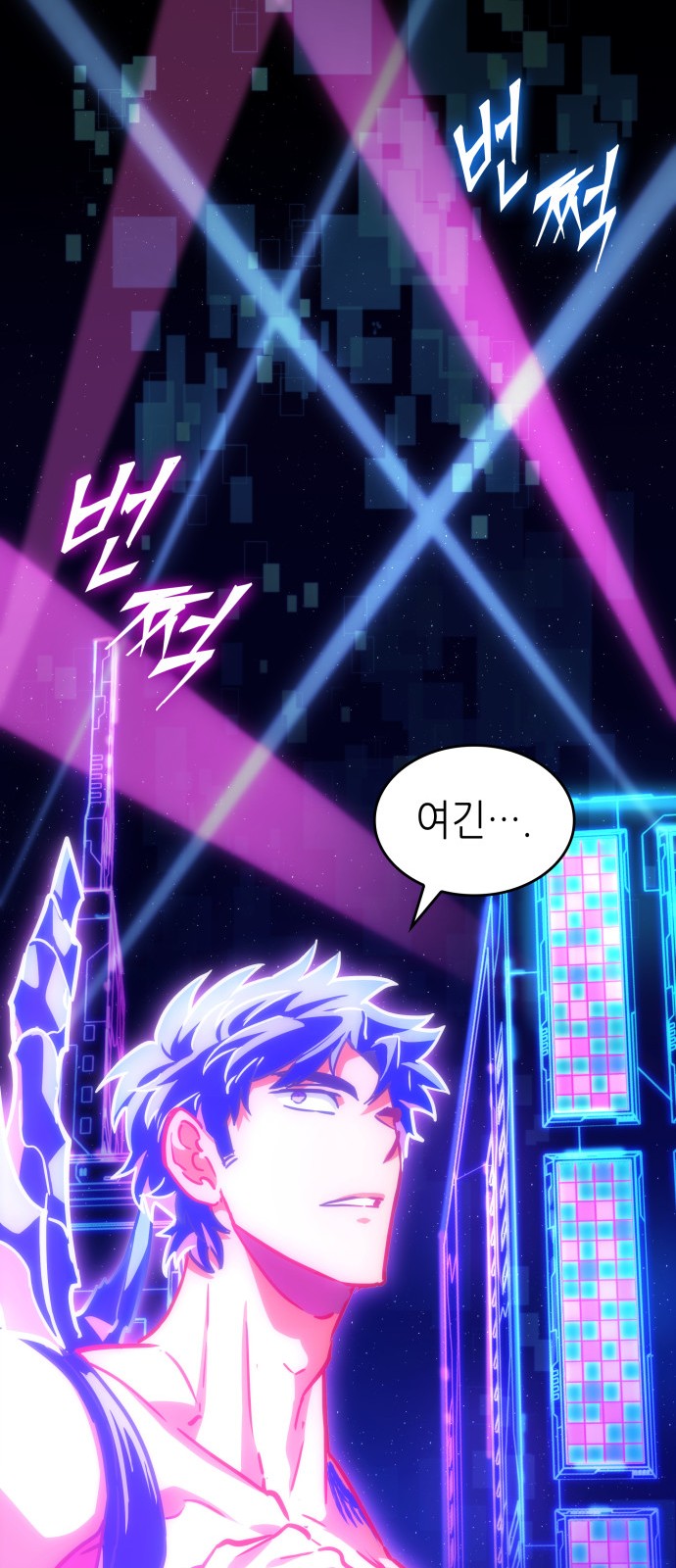 47 페이지