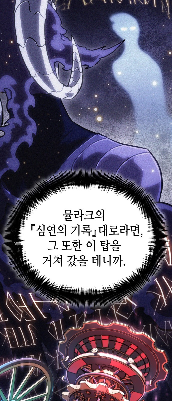 60 페이지