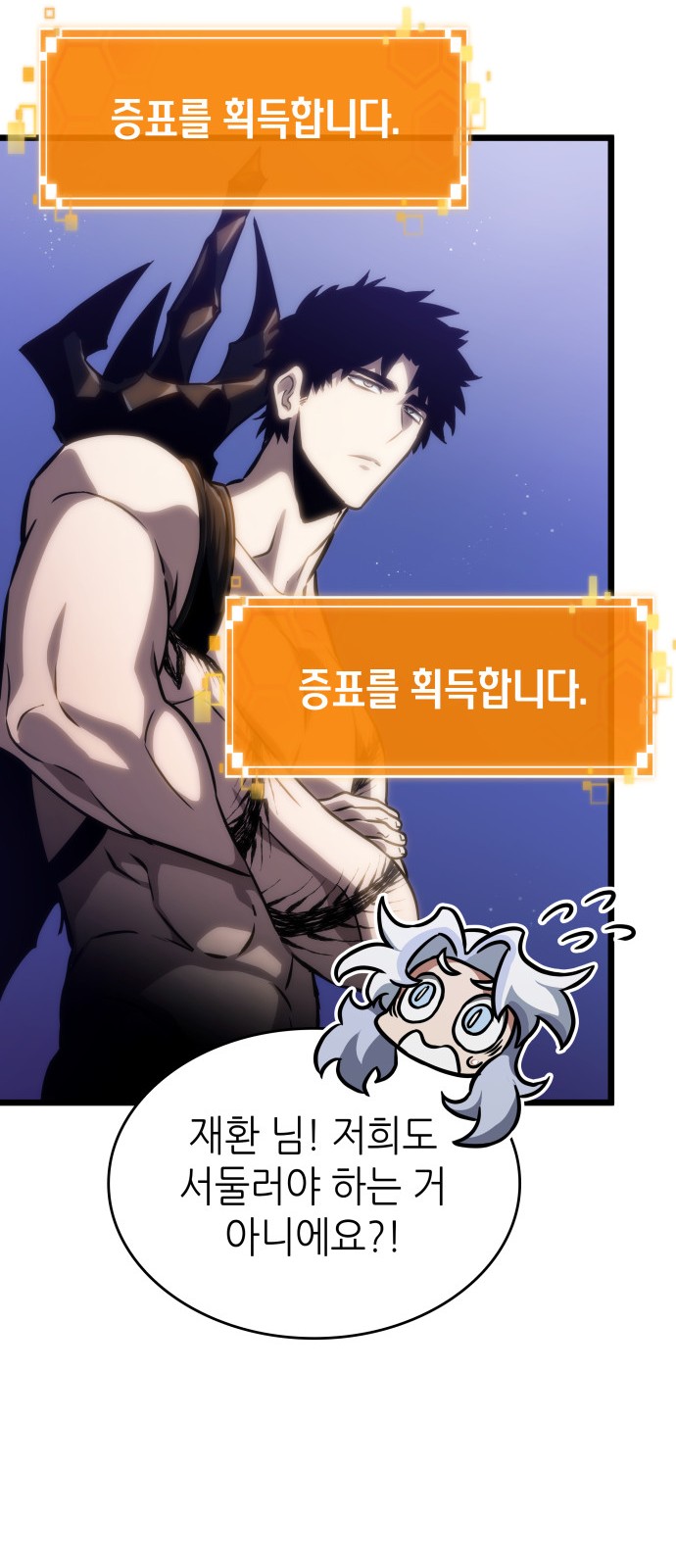 38 페이지
