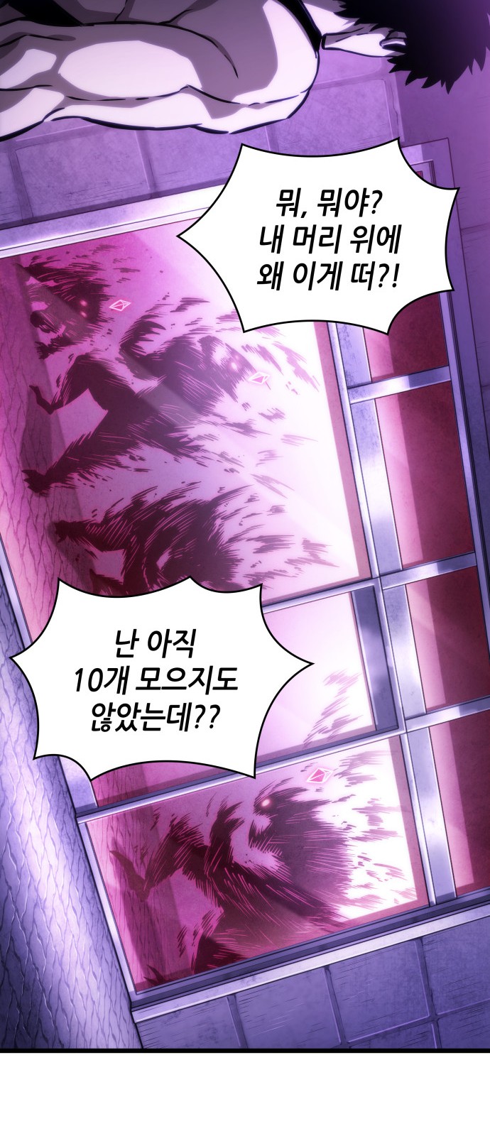 17 페이지
