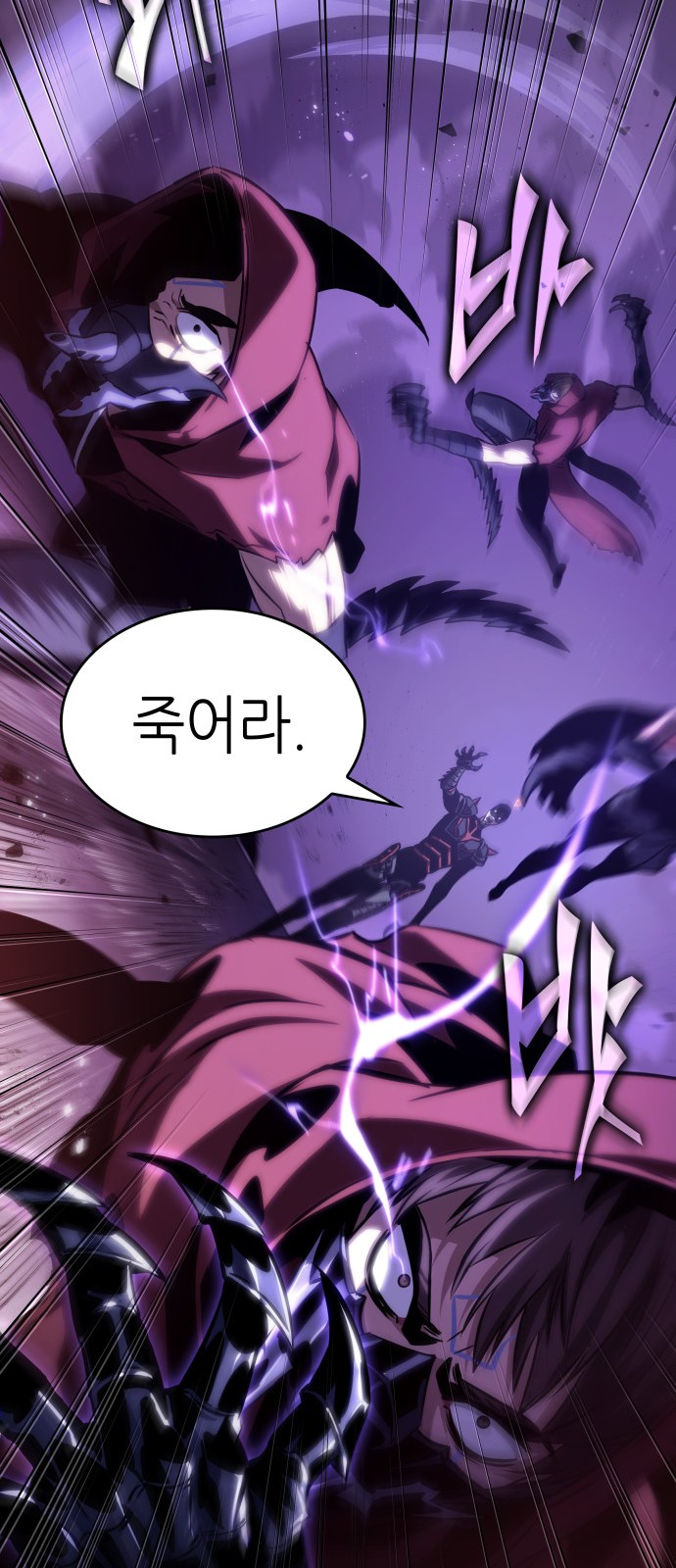 72 페이지