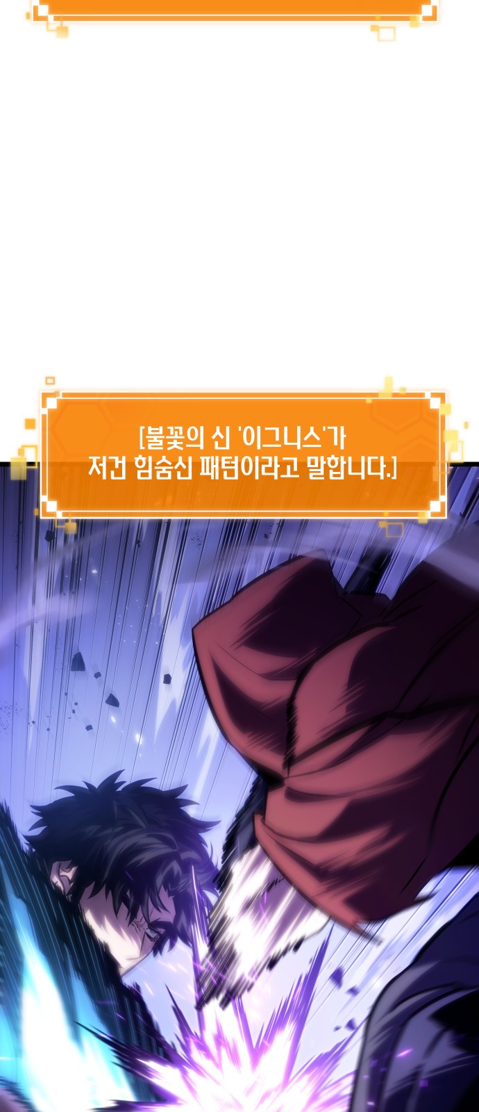 84 페이지