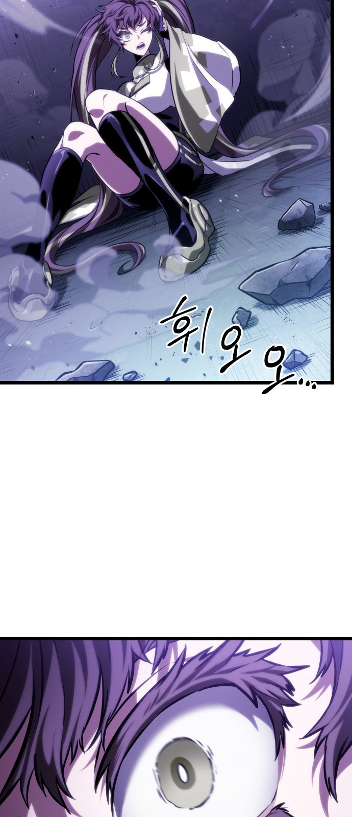 96 페이지