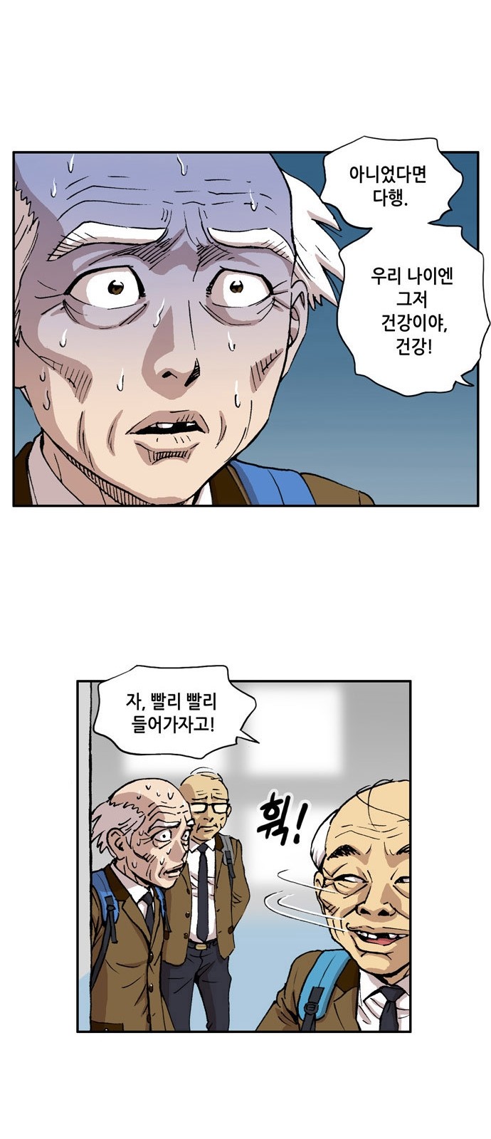 18 페이지
