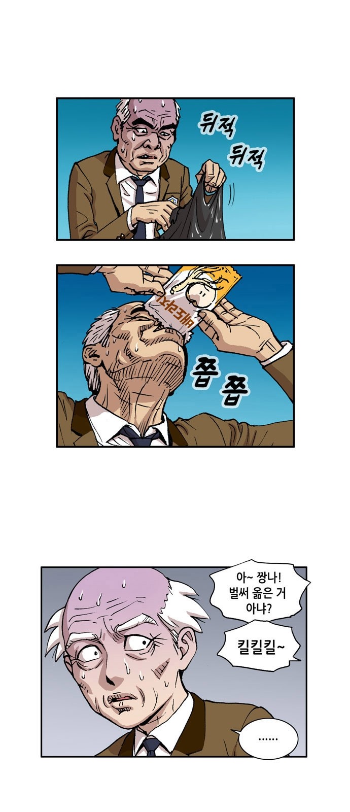 32 페이지