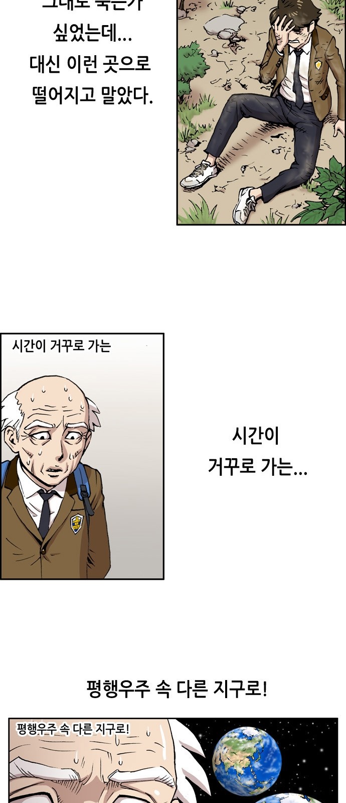 5 페이지