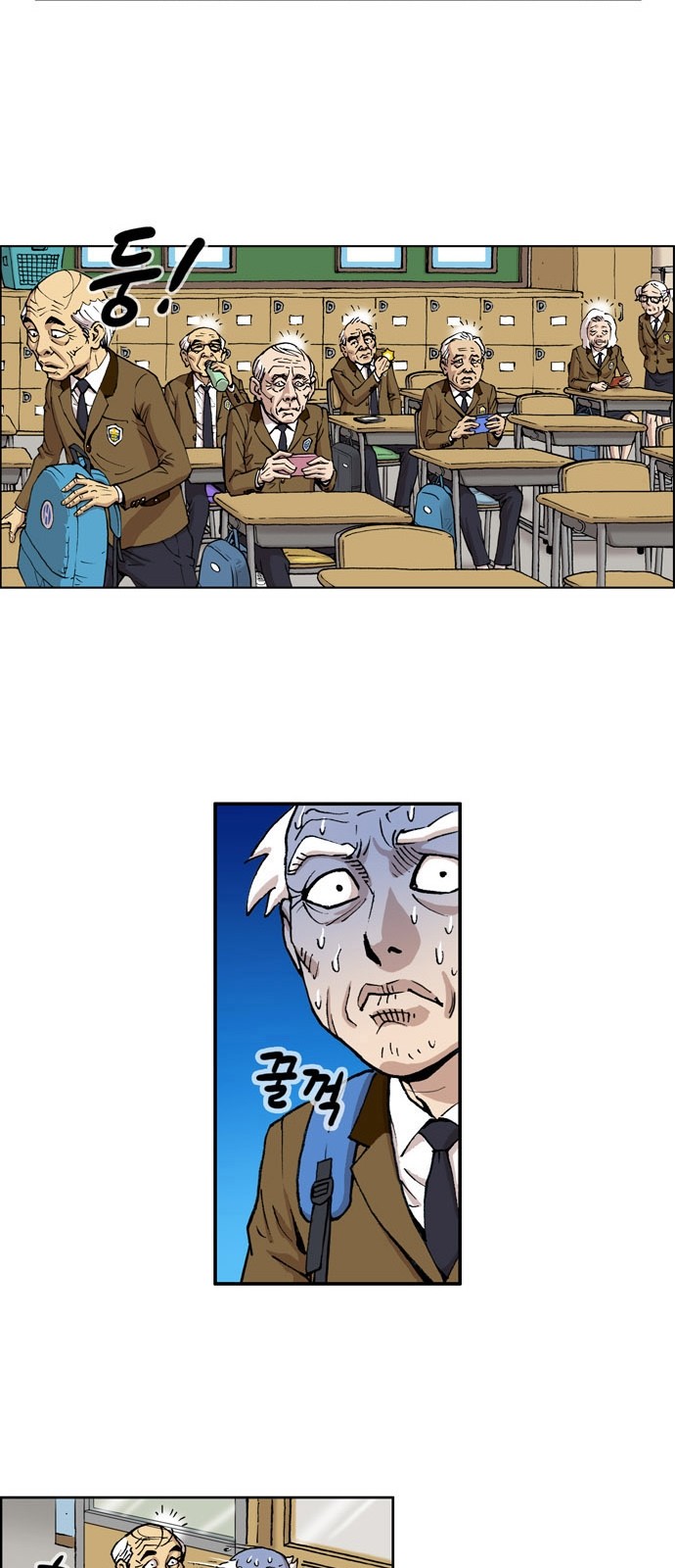 22 페이지