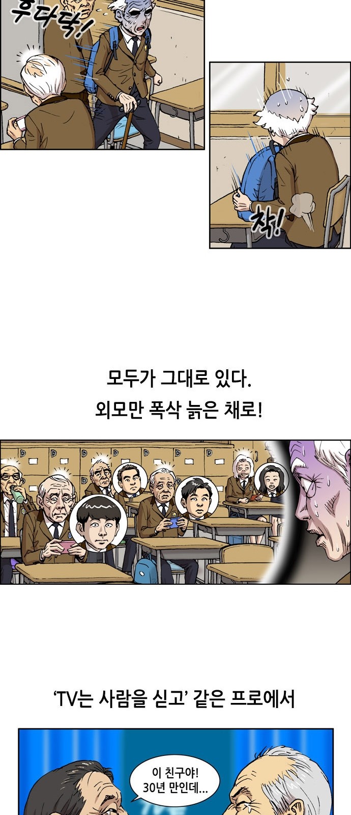 23 페이지