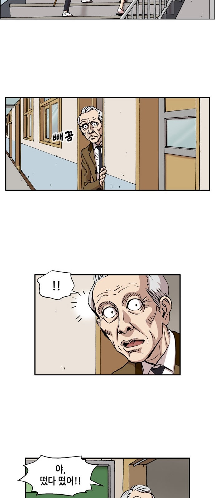 22 페이지