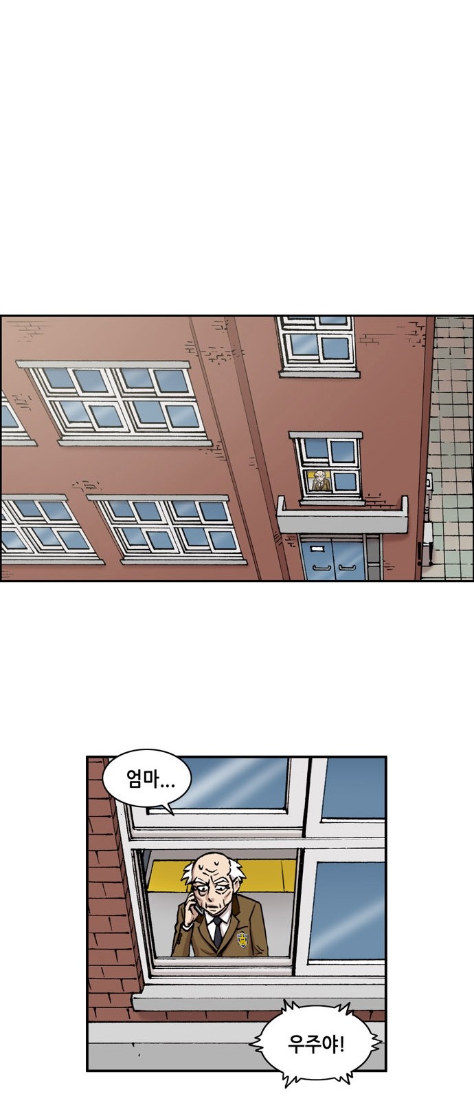39 페이지