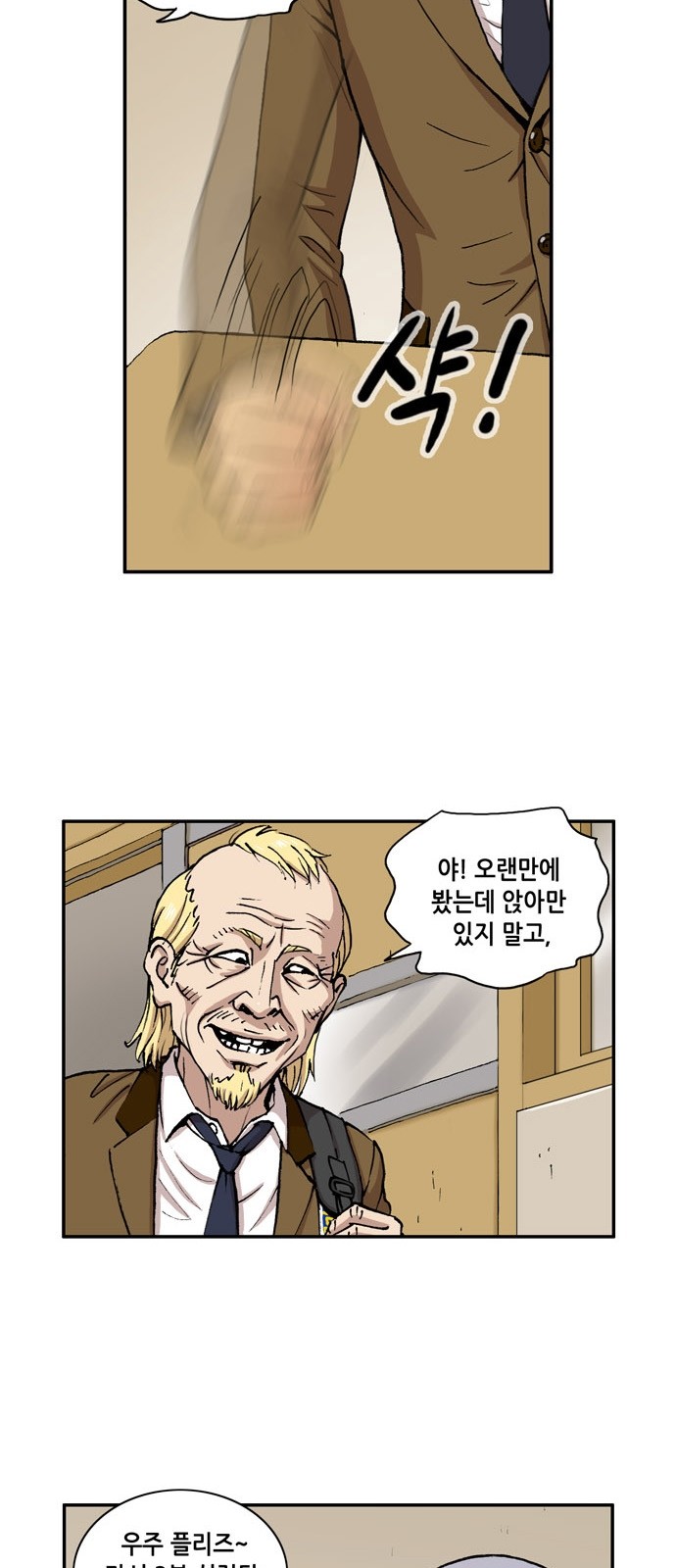 5 페이지