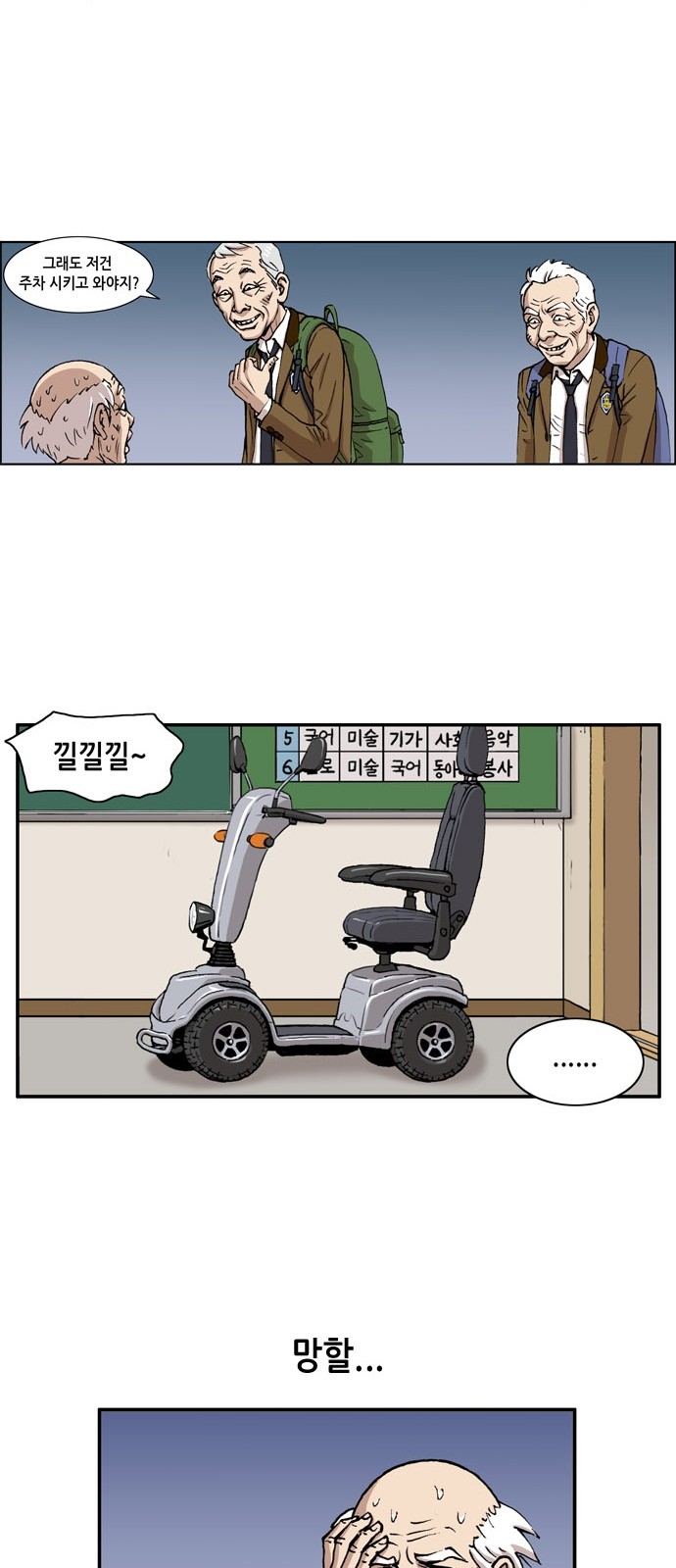 10 페이지
