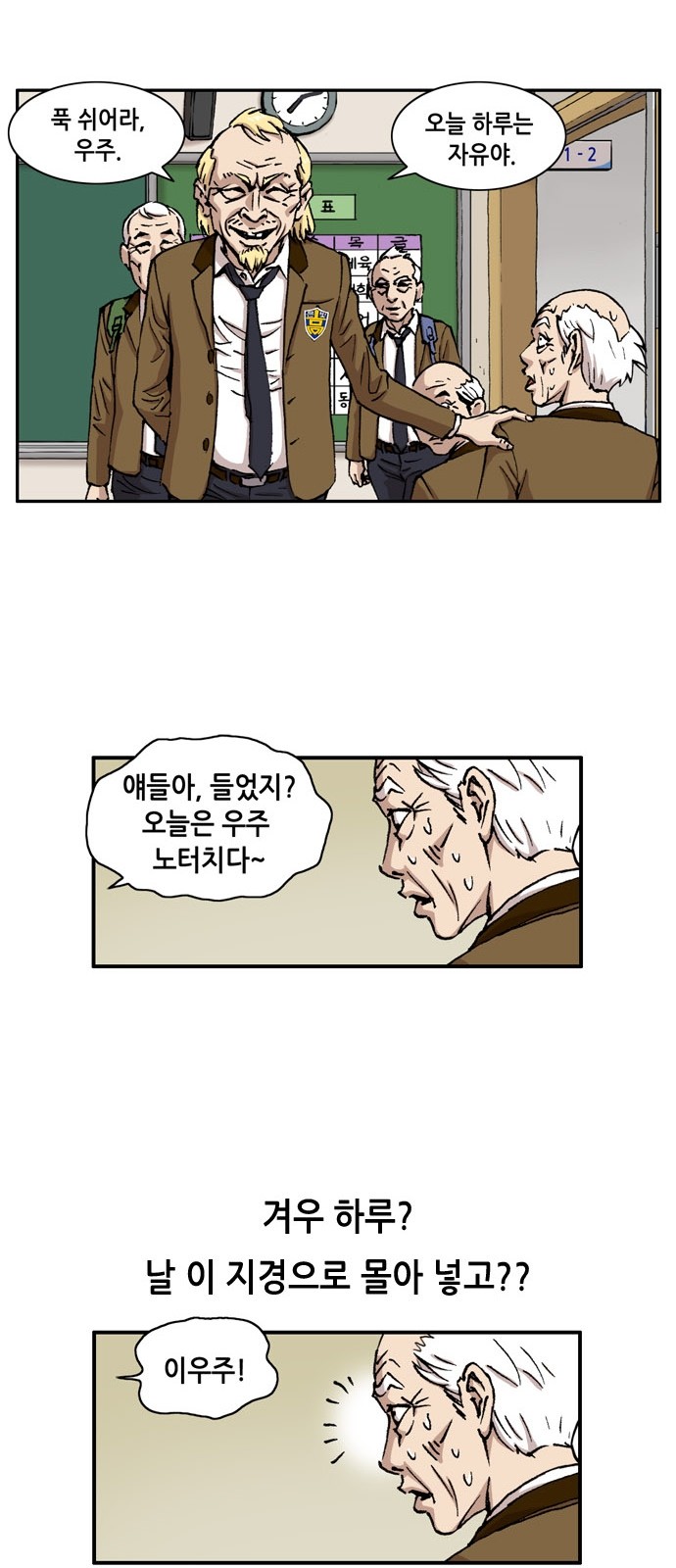 9 페이지
