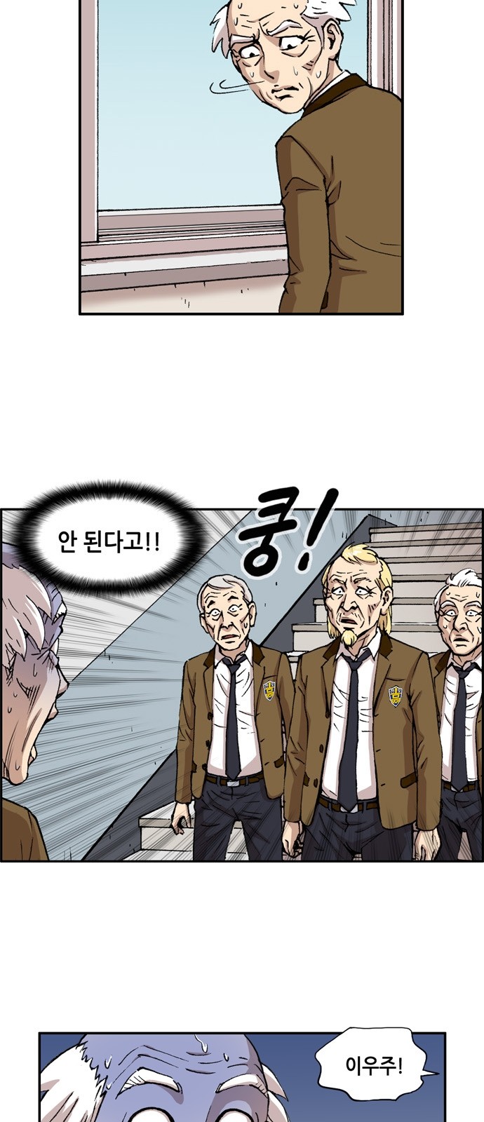 45 페이지