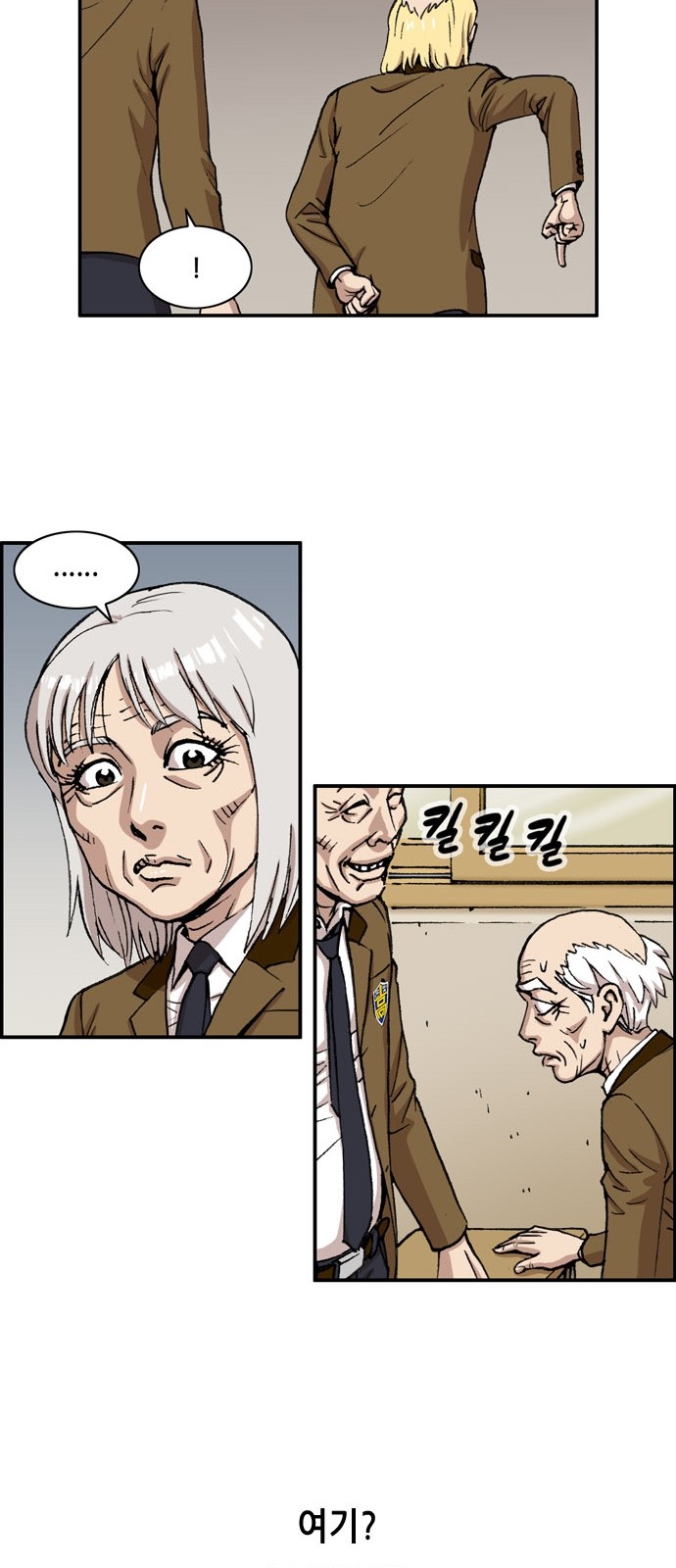 19 페이지
