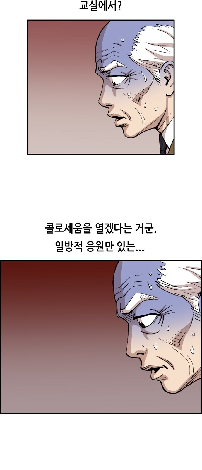 20 페이지
