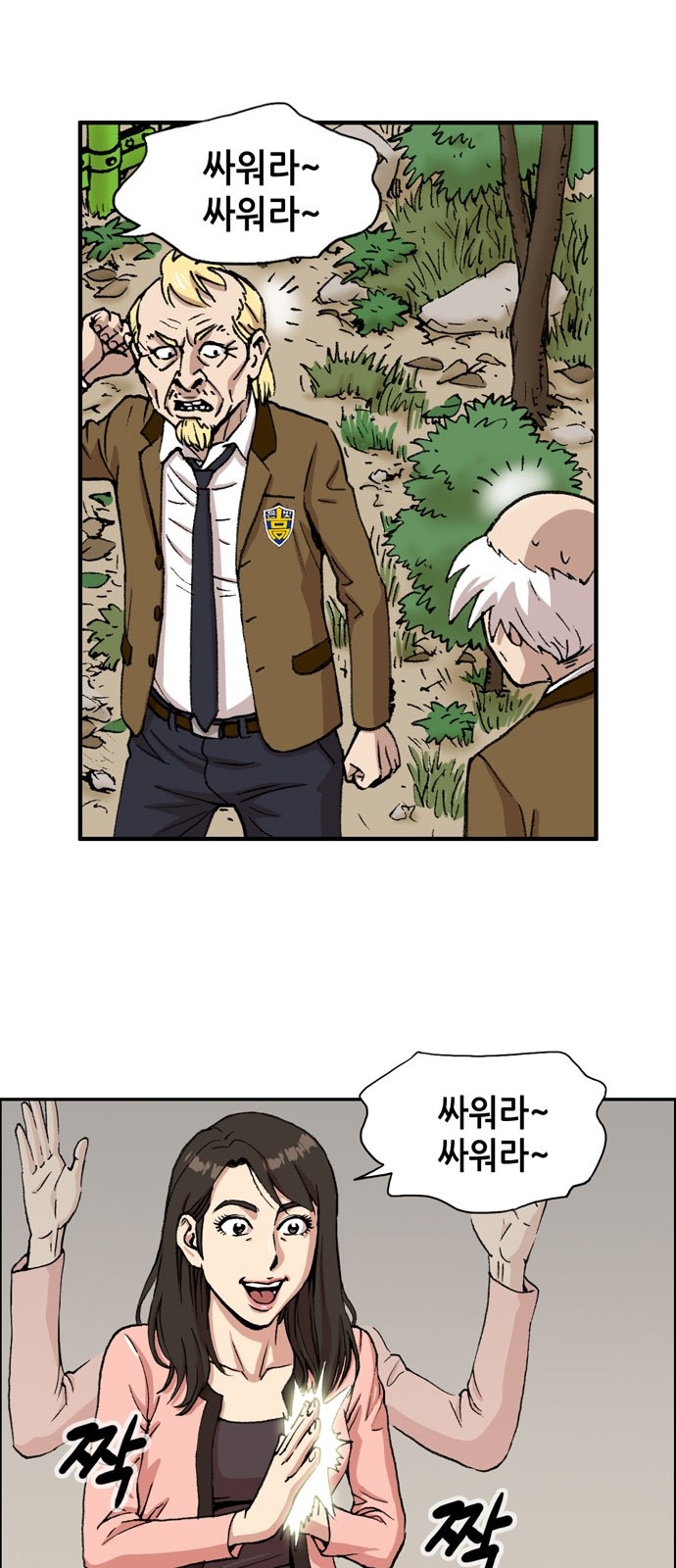 1 페이지
