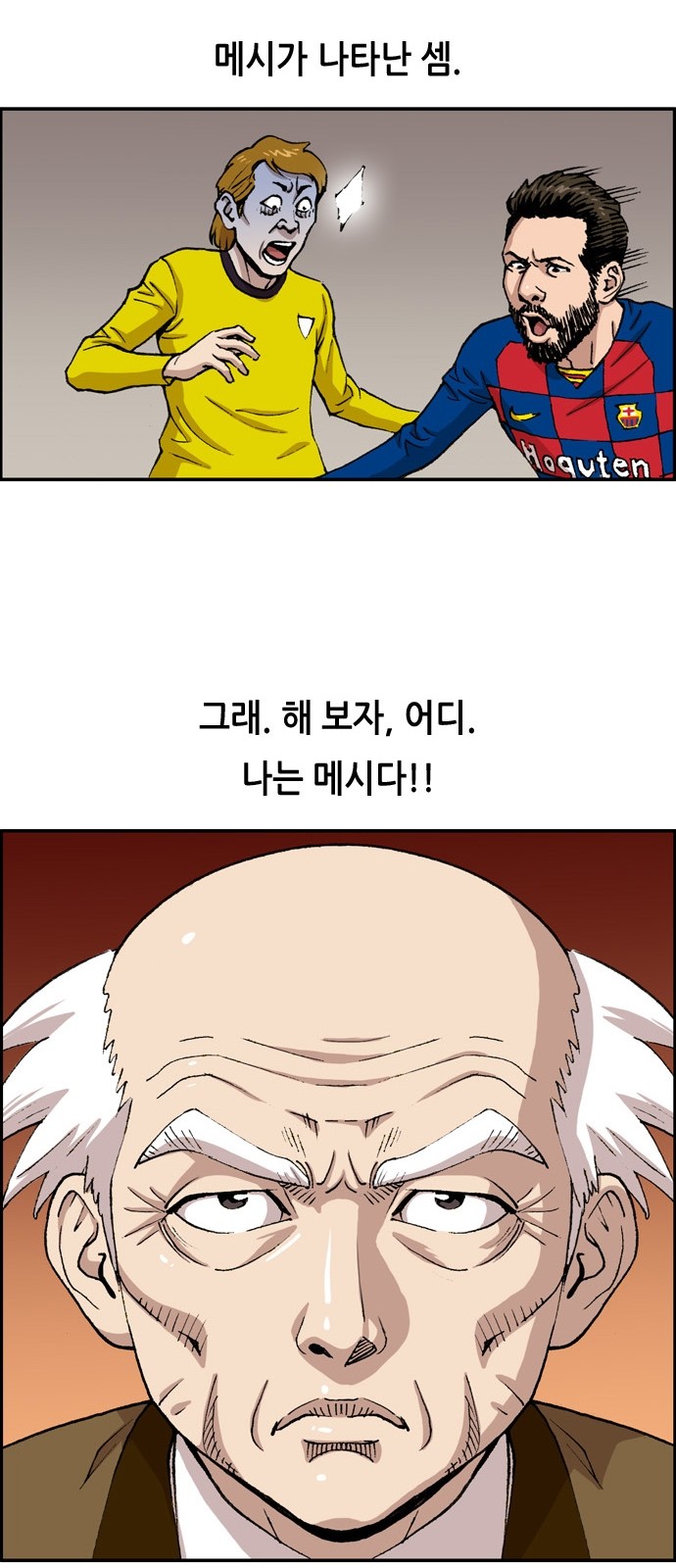 30 페이지